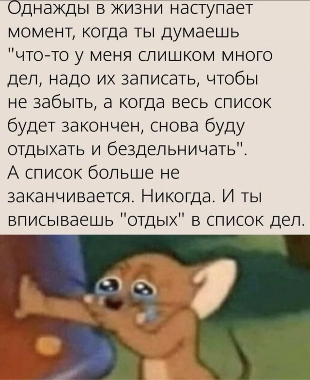 Пошлый и взрослый юмор #8
