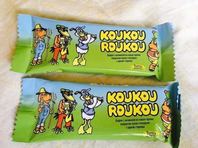 Очень лёгкие детские загадки.