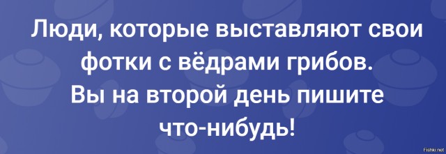 Чёрный юмор