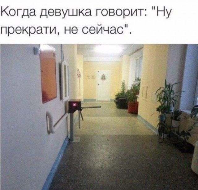 Картинки для деградации 112 (разной степени свежести)
