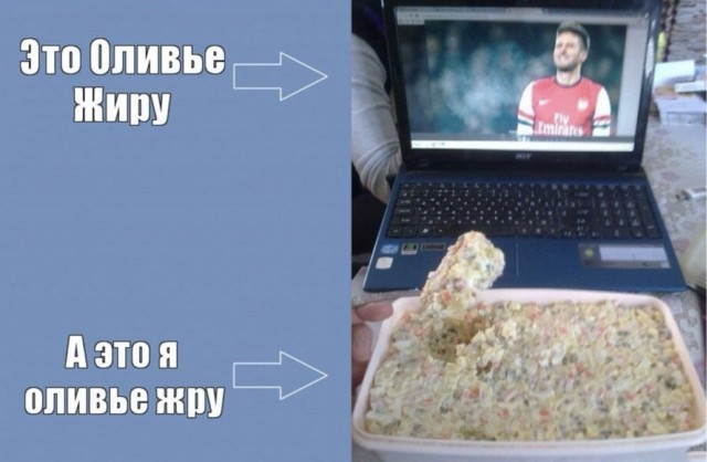 Наскрёб с древней флешки картинки.
