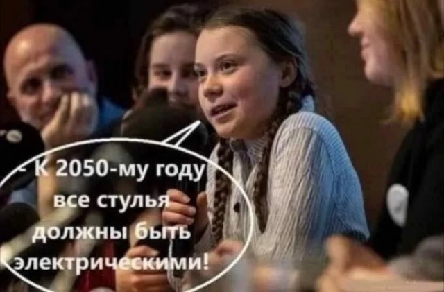 Прикольные и просто красивые картинки 06.01. 2026