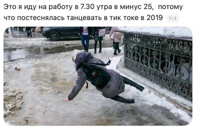 Картиночки, баянчики 30 января