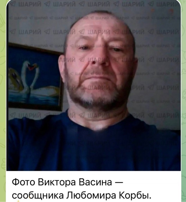 Киллера доставили в Москву