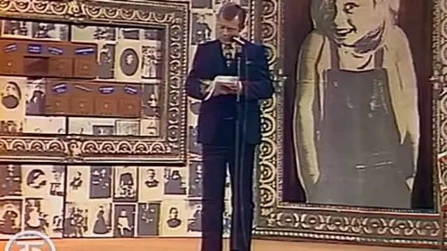 9 декабря 1936 года родился первый и, вероятно, последний в России профессиональный поэт-пародист.  К 90-летию со дня рождения.
