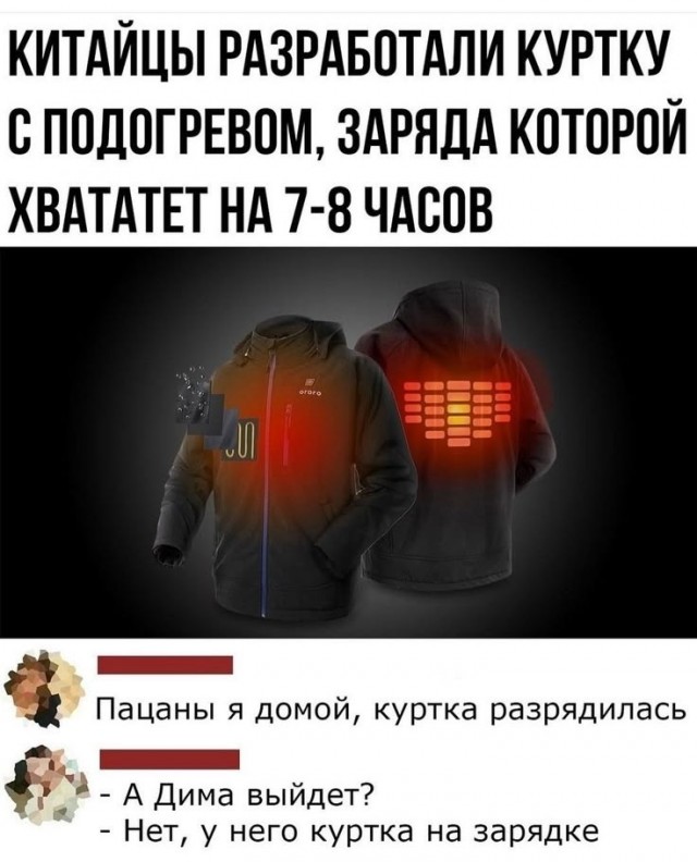 Прикольные и просто красивые картинки 27.02.2026