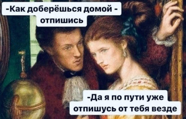 Картиночки, баянчики 05 марта