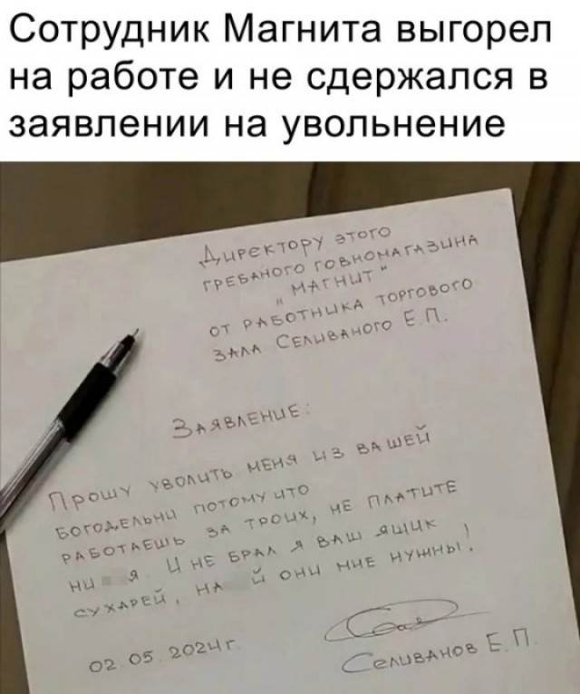 Среды картинки