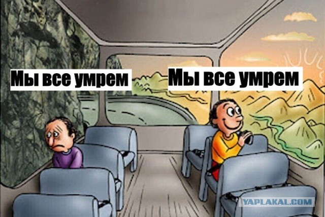 25-летняя девушка, ставшая жертвой группового изнасилования, добилась права на эвтаназию