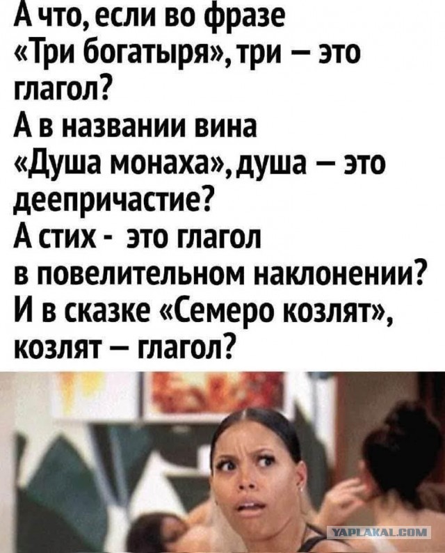 Веселые картинки в пятницу (10.04)