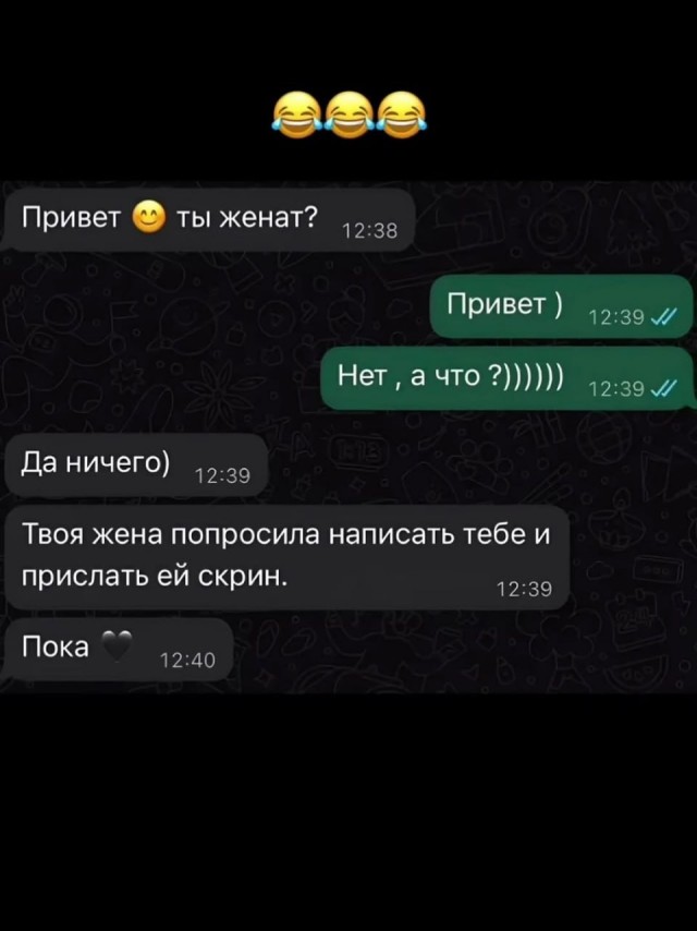 Картинки для деградации 182 (разной степени свежести)