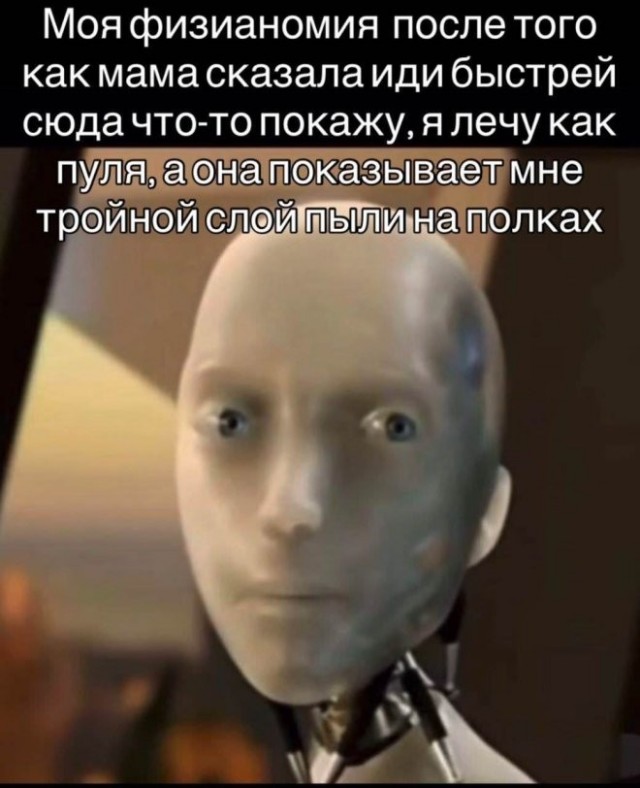 Картиночки, баянчики 16 мая