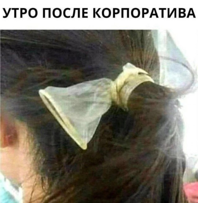 Прикольные и просто красивые картинки 10.07.2026