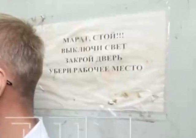 Самый высокий дом в Нижнем Новгороде, который чуть не развалился при строительстве коллектора, теперь из‑за этого коллектора зат