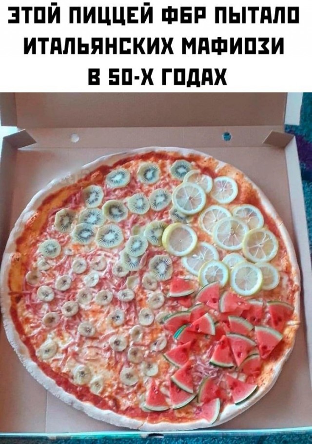 Картинки на среду