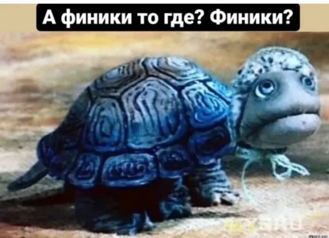 Тут тему выкладывали про фикс-прайс.