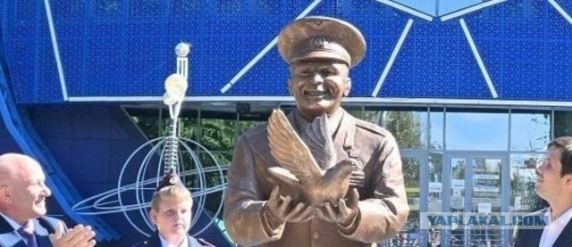 Юра прости нас