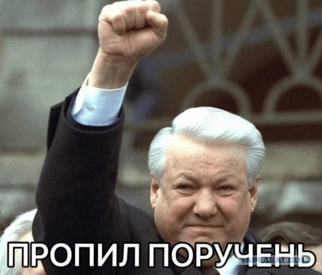 Спиздили турник!