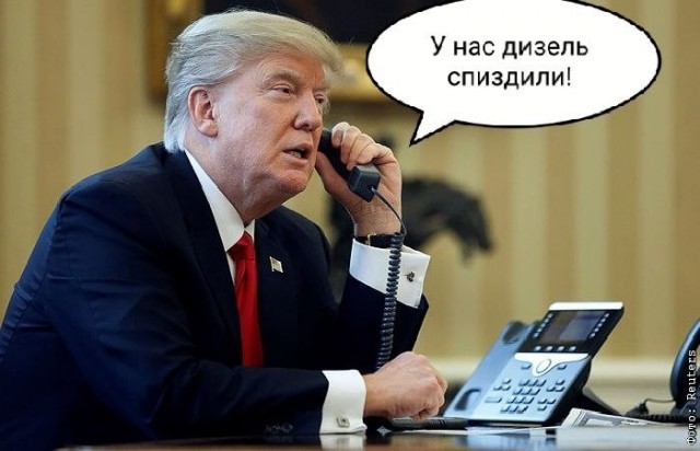 Украине пора назначить нового лидера