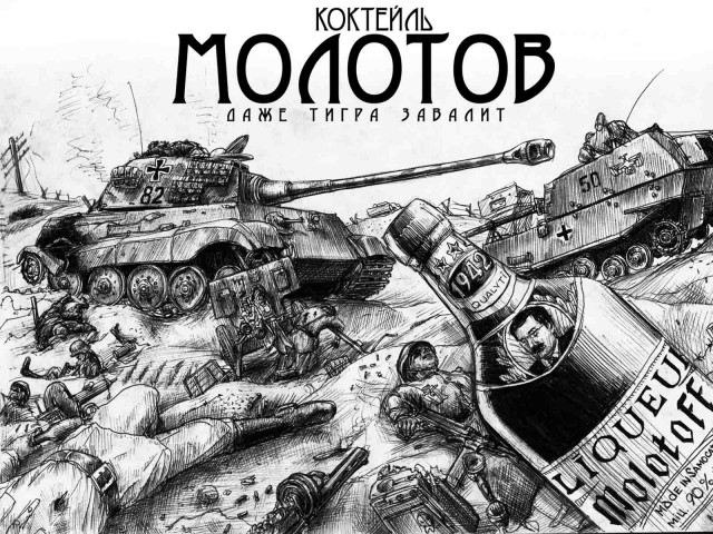 Рисунки шариковой ручкой