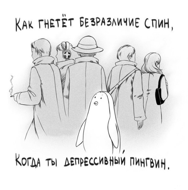 Жизнеутверждающий псто