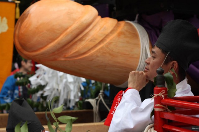 Фестиваль японских фаллосов