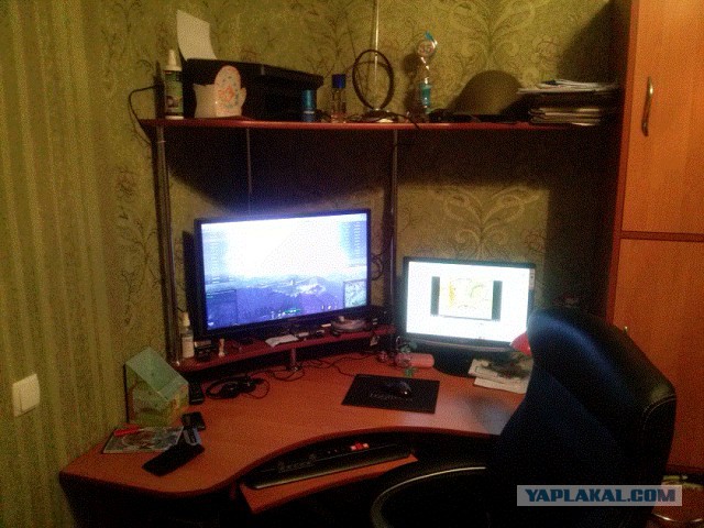Домашний комп.
