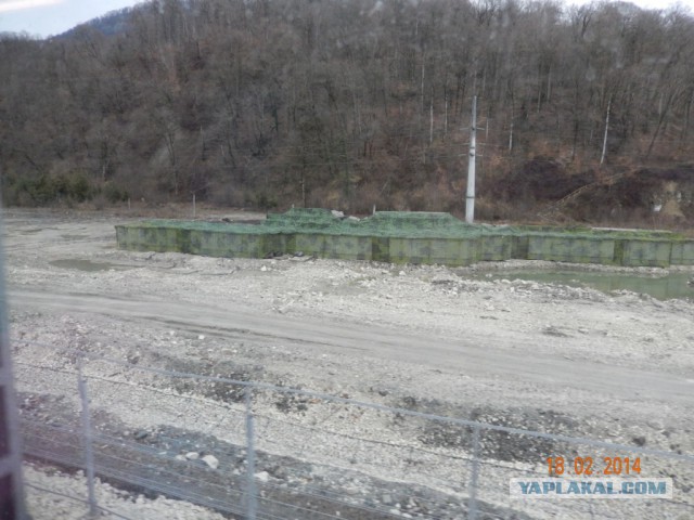 Два дня на Олимпиаде