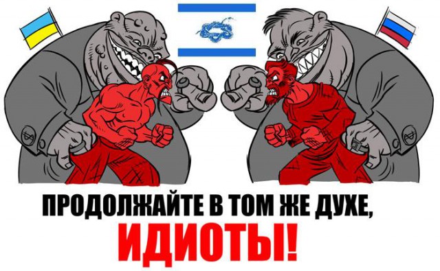 Совет Федерации потребовал отозвать посла России