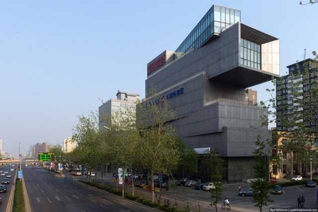 Пекин.  Путевые заметки, часть 1