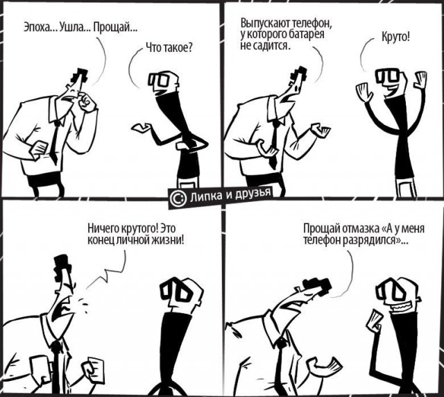 Картинки