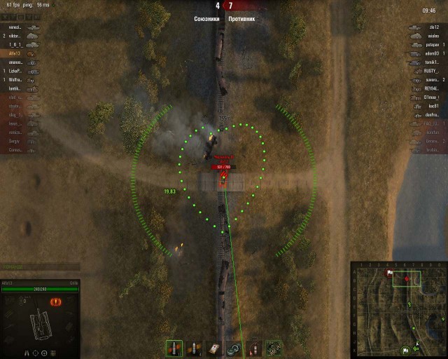 Wargaming 14