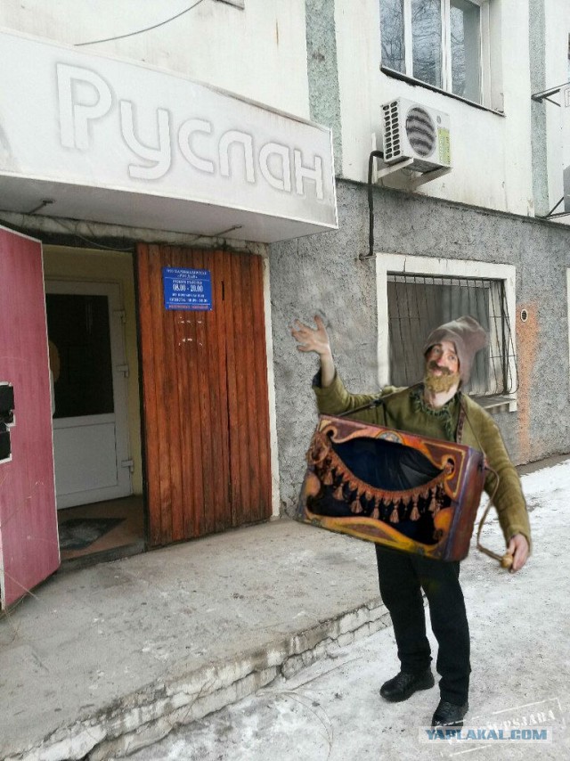 Отфотошопьте мое фото...