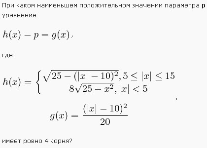 Иногда математика может завораживать