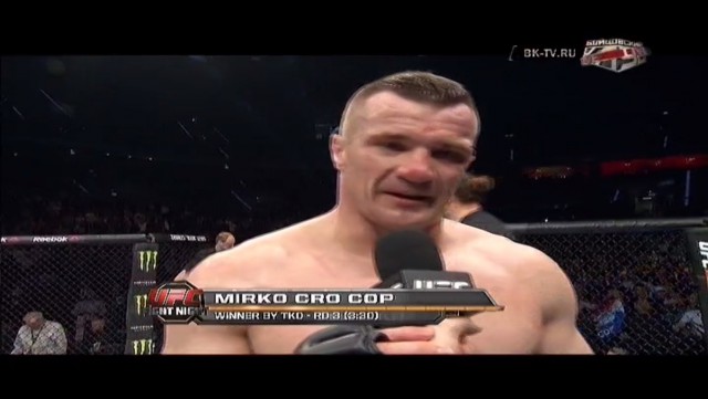 Новости бокса и MMA(бои без правил)