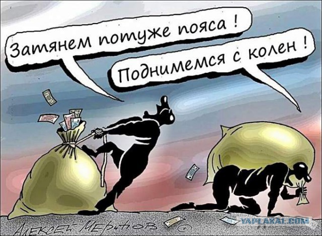 Россия запасает золото — США пора волноваться
