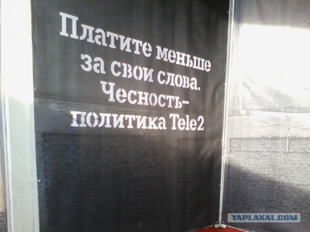Закуток граммарнаци