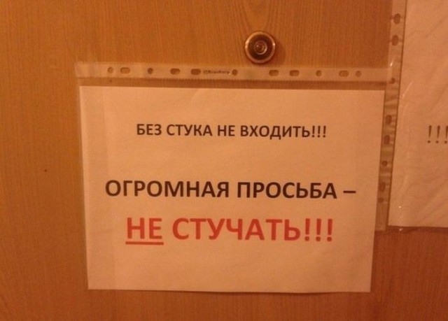 Прикольные картинки