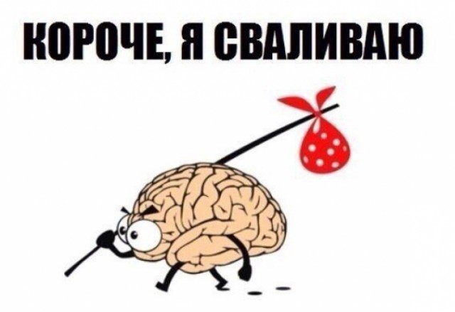 А разве наши мальчики там убивают?