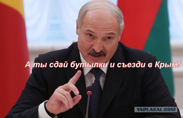 А в Крыму хорошо!