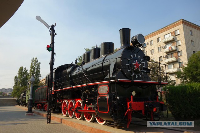 Город-герой Волгоград.