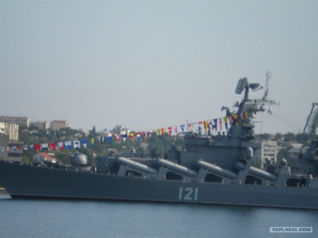 Генеральная репетиция и сам парад ко Дню МВФ