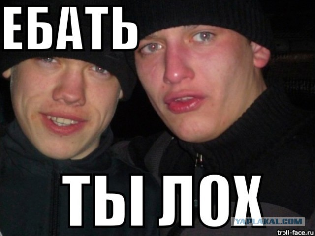 Как купить китайское "г" за пять косарей