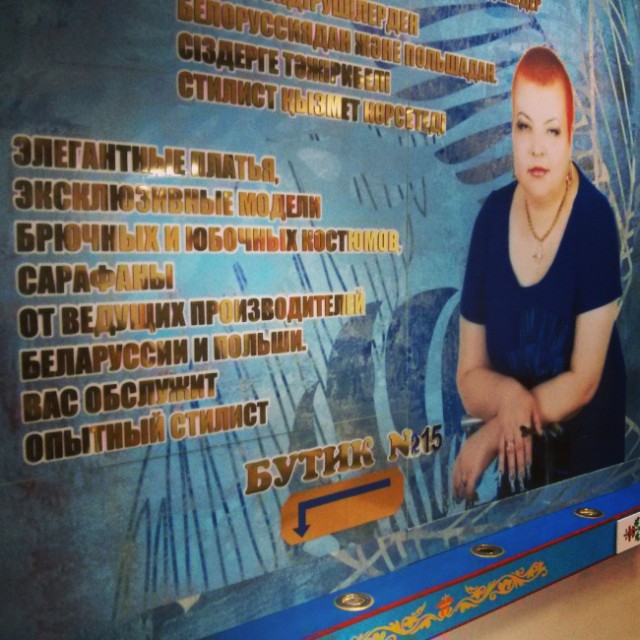 Картинки на пятницу