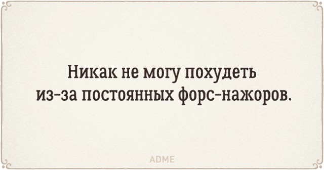 Всячина. Картинки
