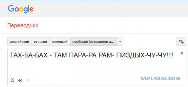 Как работает водородная бомба