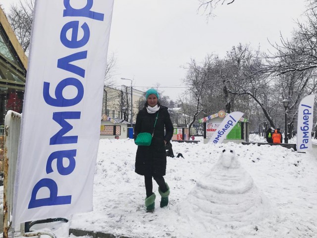 Набористый набор картинок