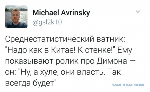 Сергей Матвиенко продал здание на Казанской улице стоимостью 1 млрд рублей семье охранника