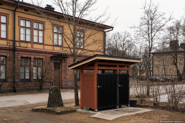 50 км