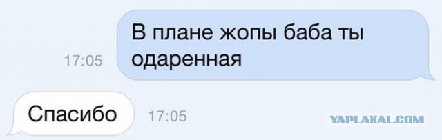 Ким Кардашян на отдыхе  в Мексике.